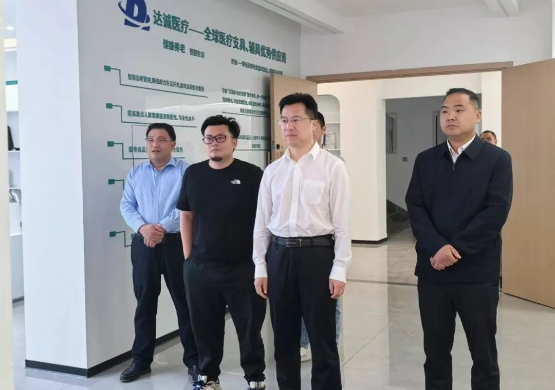 方兆淼赴通山调研市场监管工作
