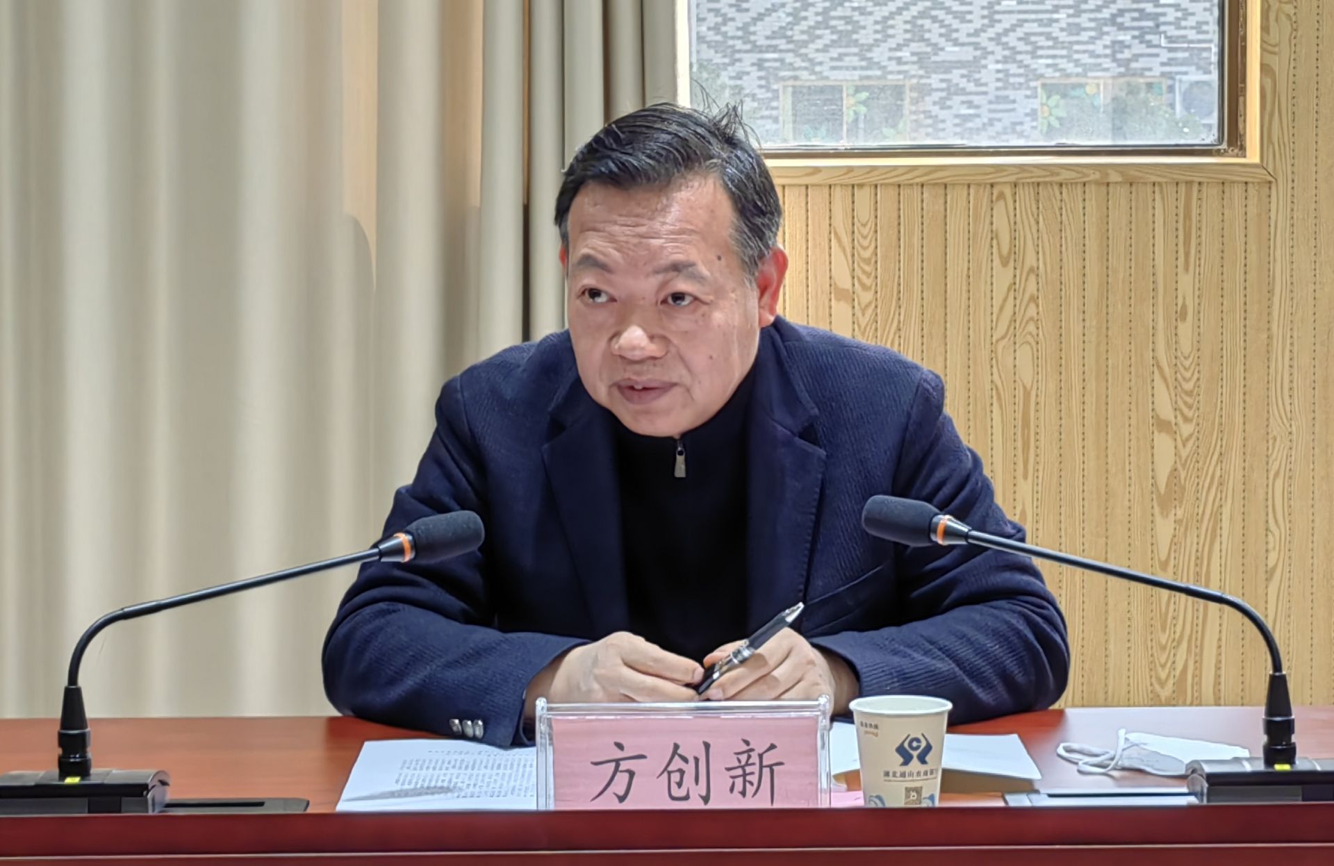 正在上传...