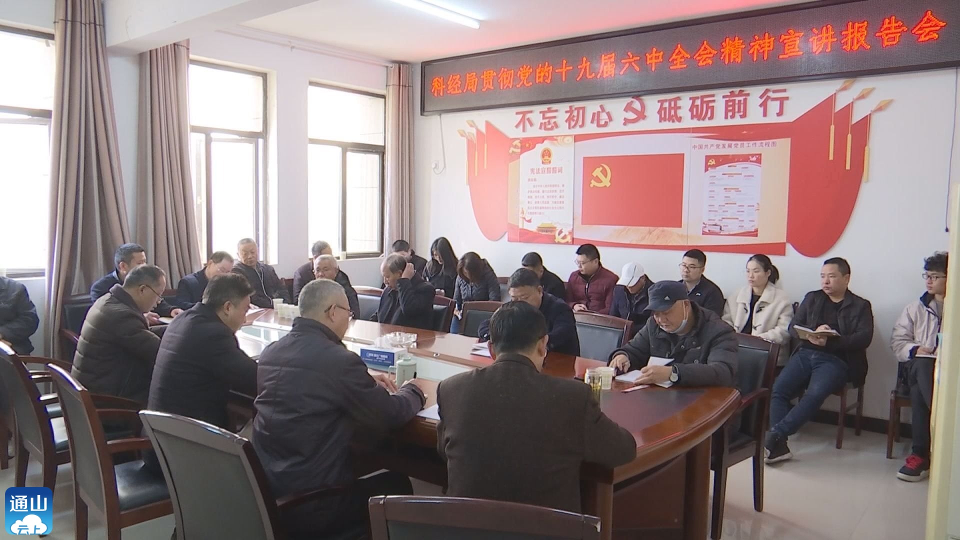 正在上传...