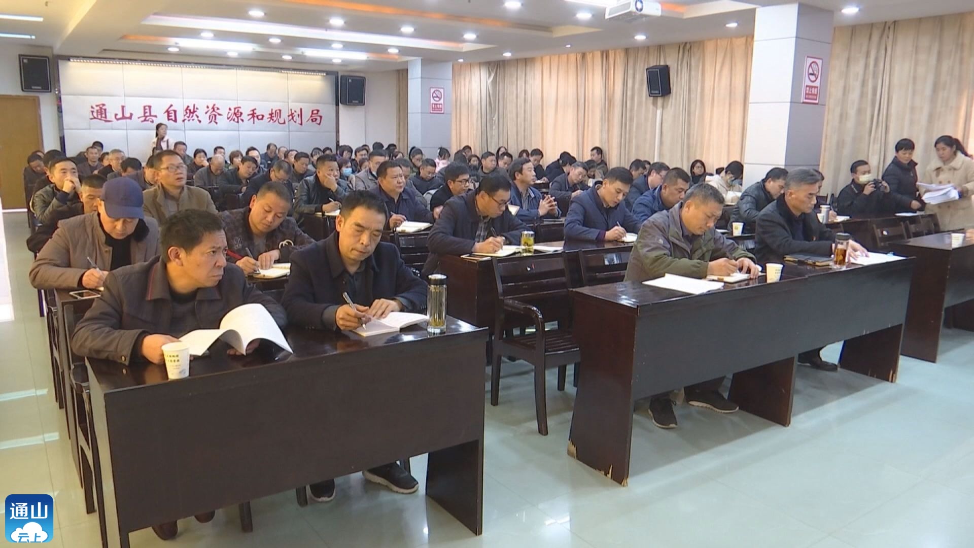 正在上传...