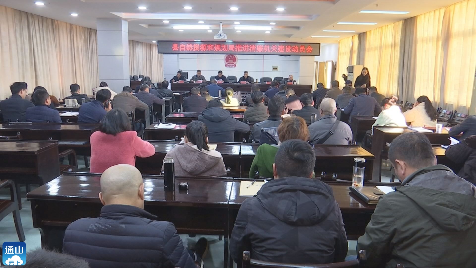 正在上传...