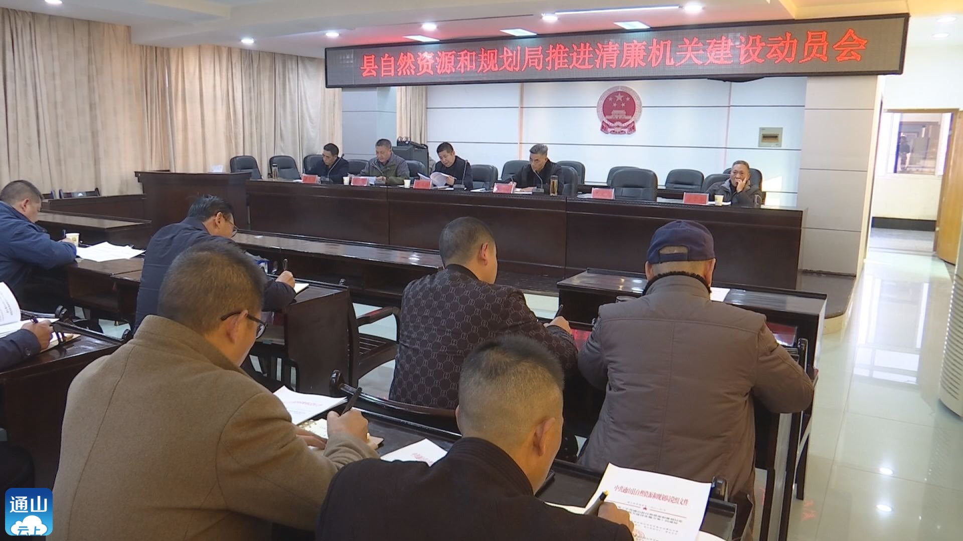 正在上传...