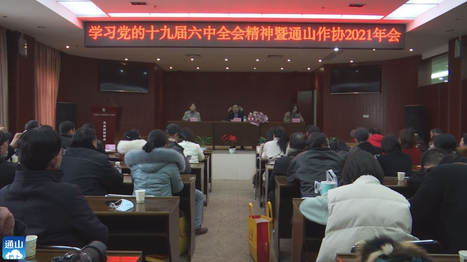 正在上传...