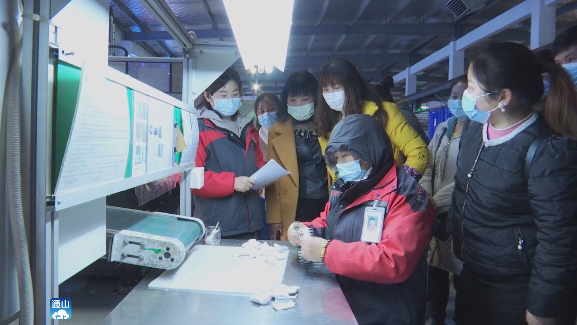 通山县人口有多少人口_通山县人民医院照片
