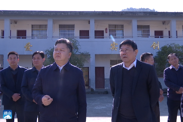 正在上传...