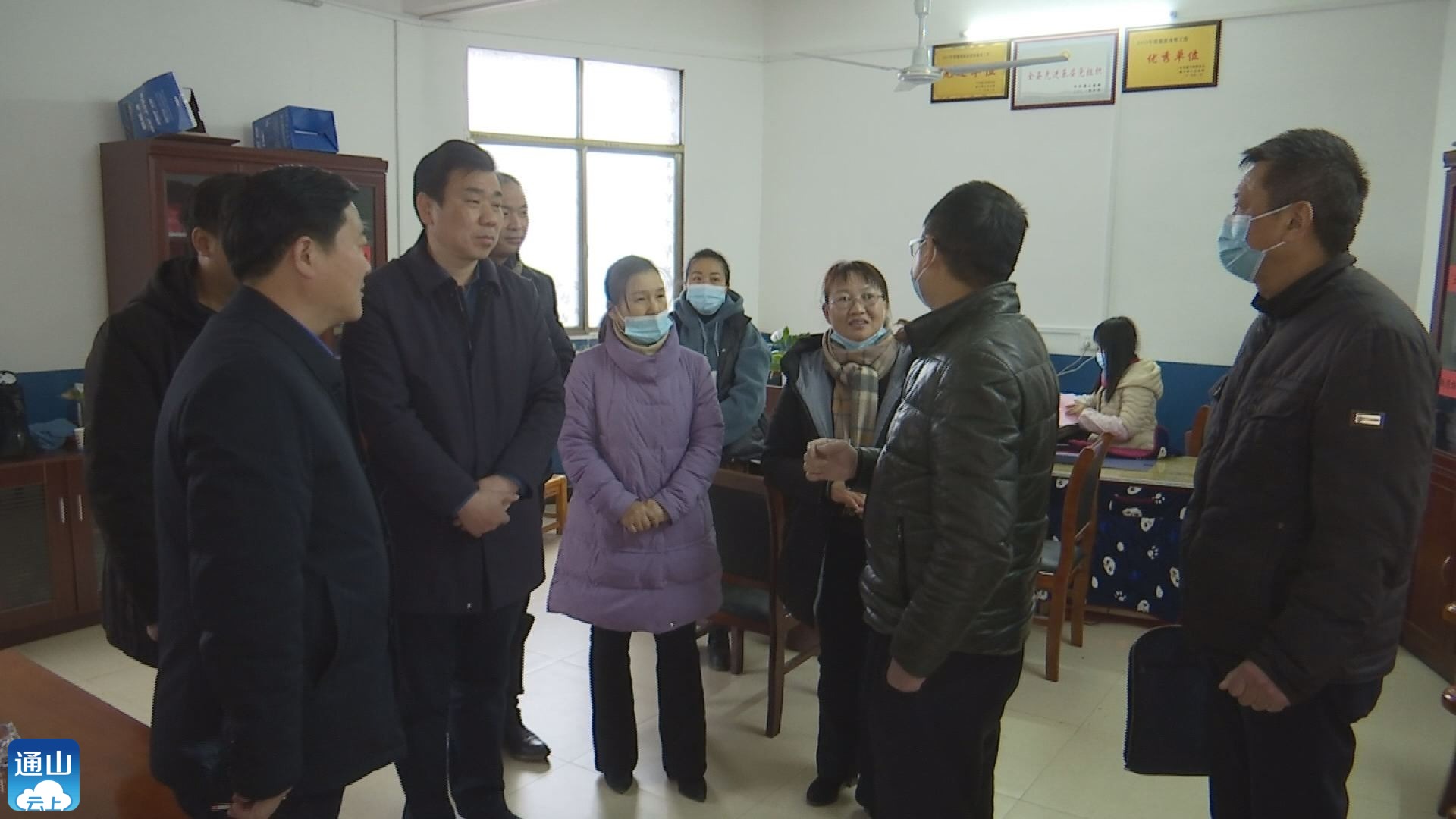 正在上传...