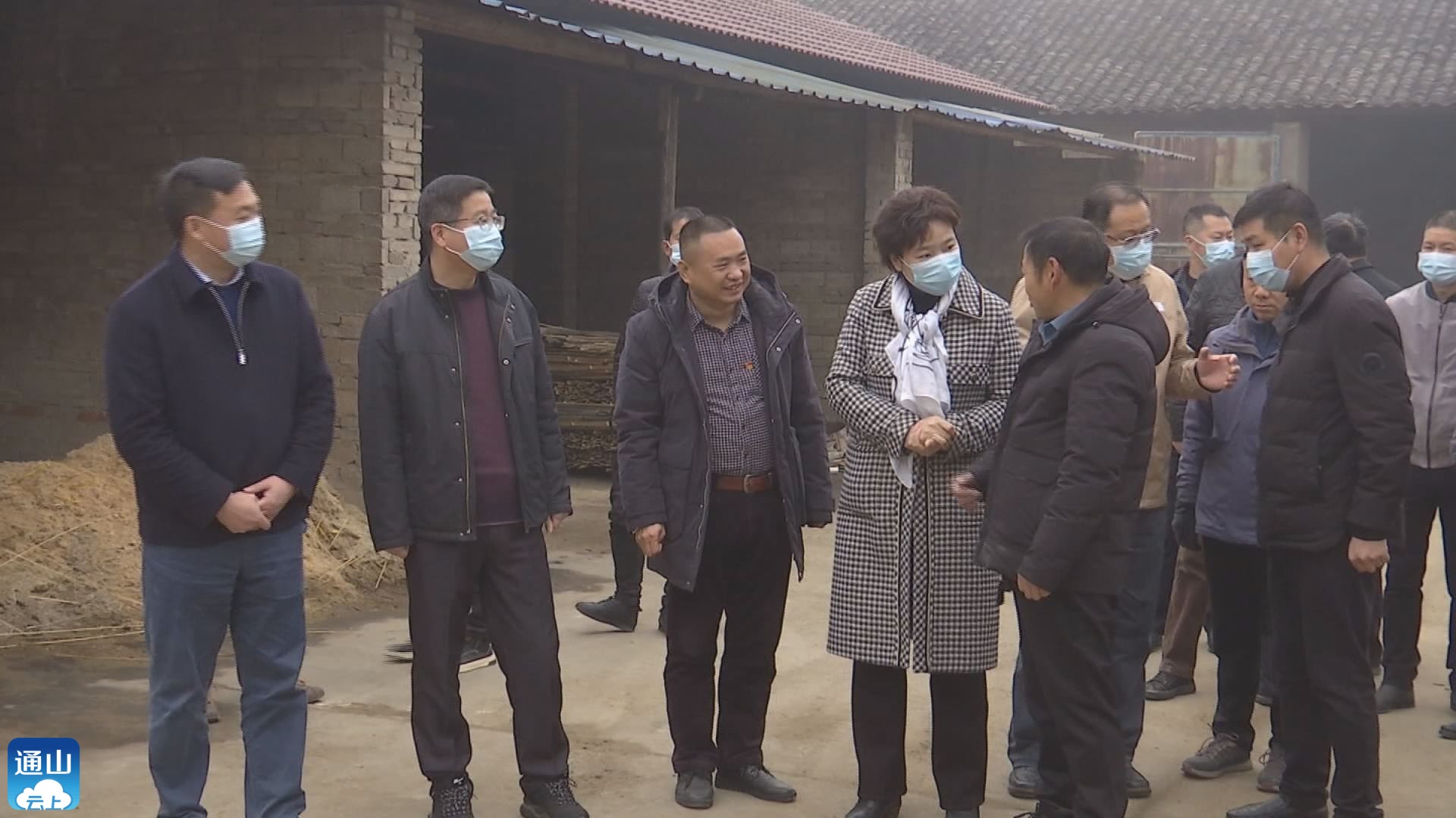 正在上传...