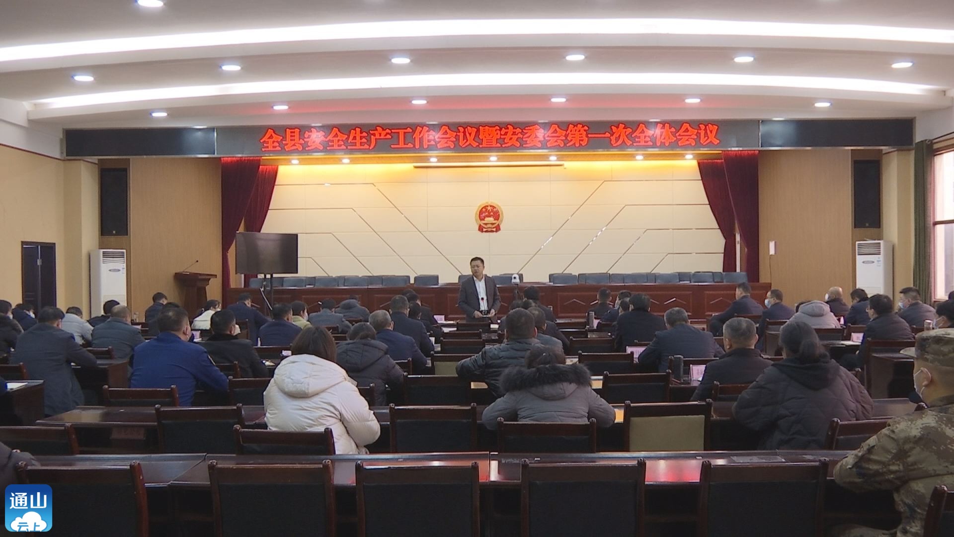 正在上传...