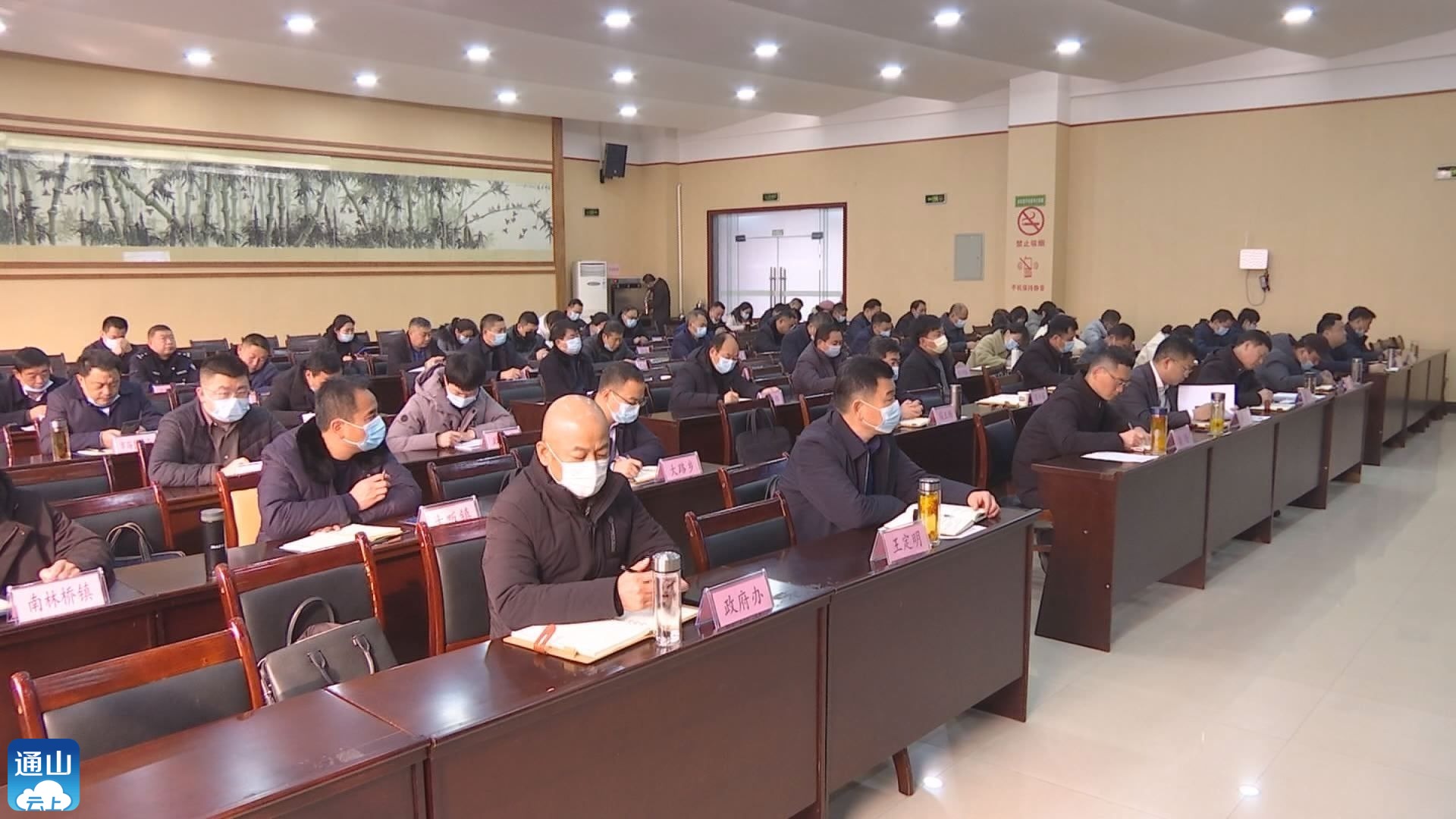 正在上传...