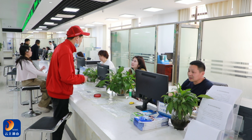 正在上传...
